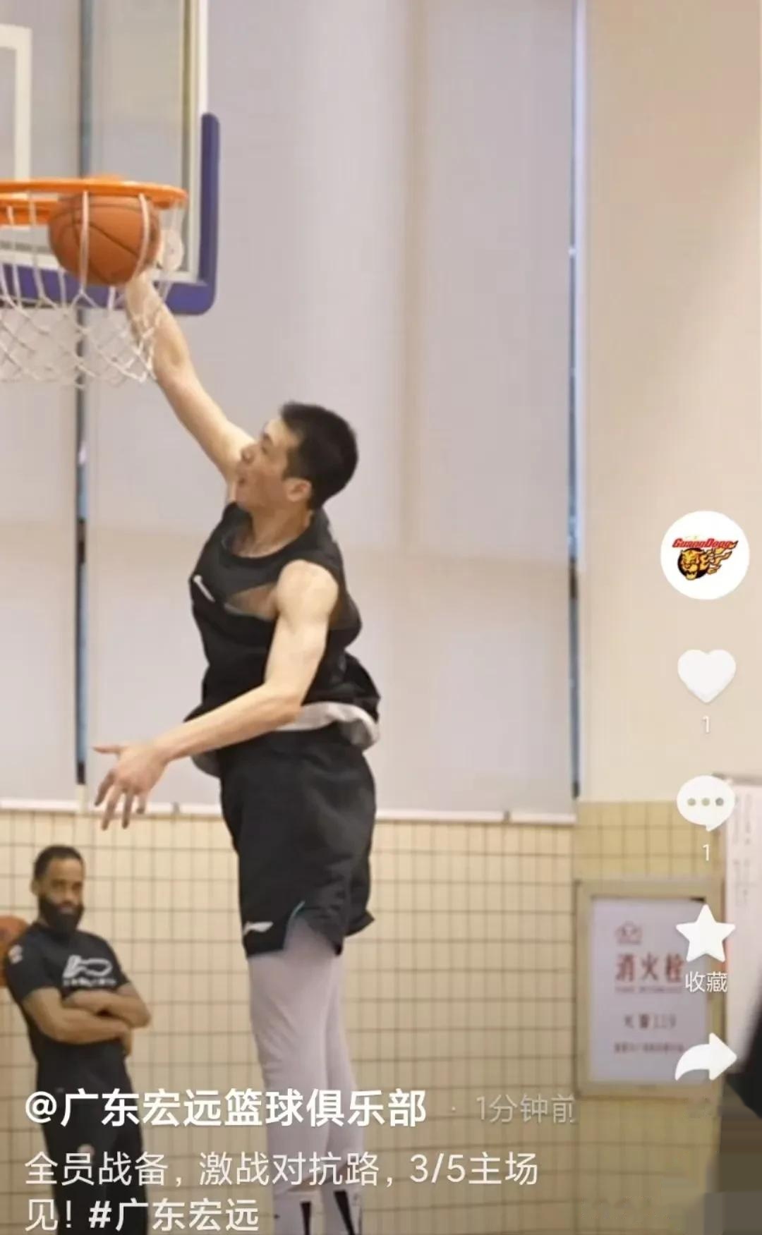 开云-广东宏远发布备战花絮，加时末段遗憾出局，德甲任务艰巨，轮换策略成焦点的简单介绍