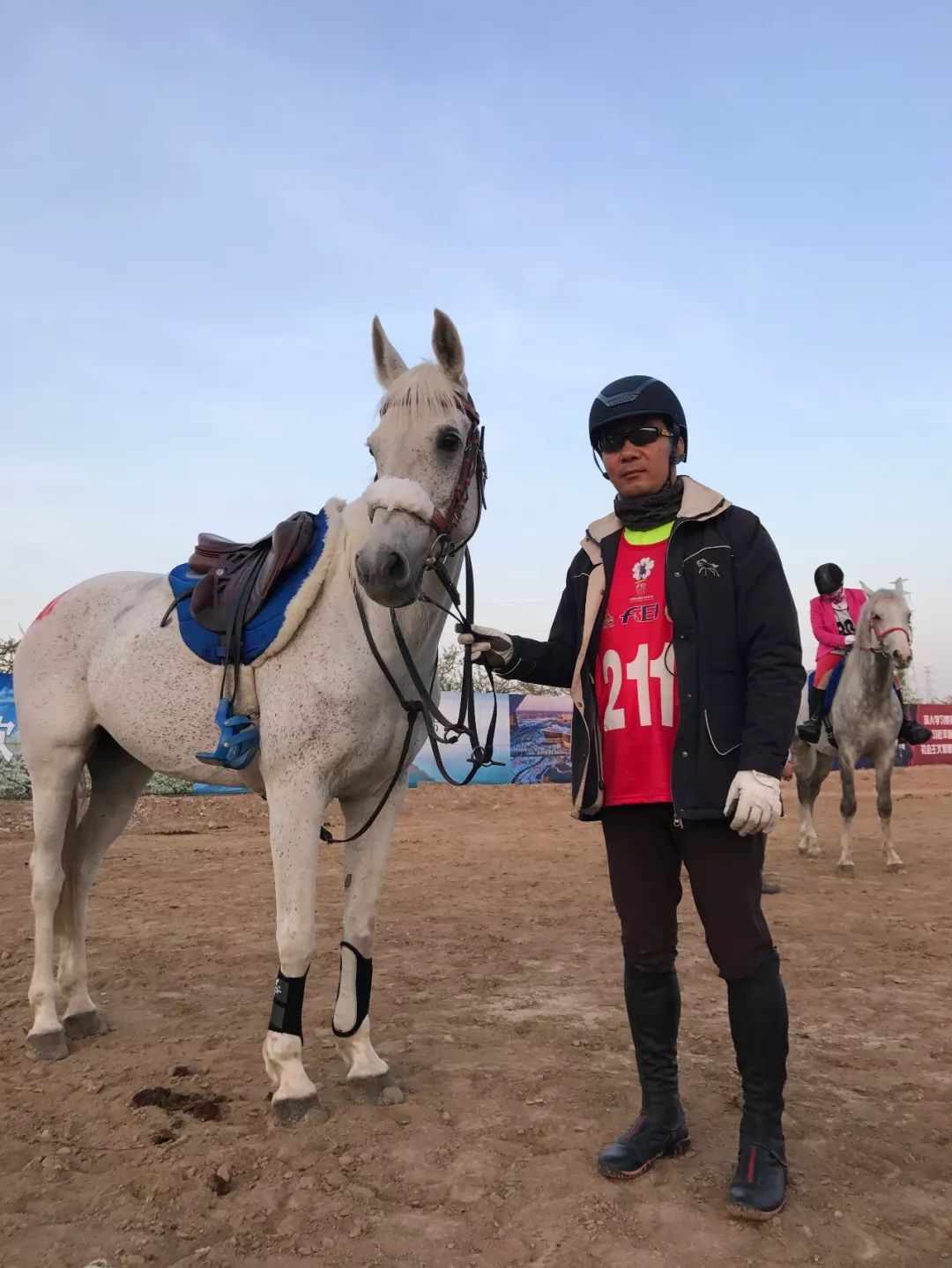 官方网地址-赛地聚焦——全明星赛国际比赛日热度飙升，浙江稠州强势反弹，赛场秩序良好，团队化学反应显著的简单介绍