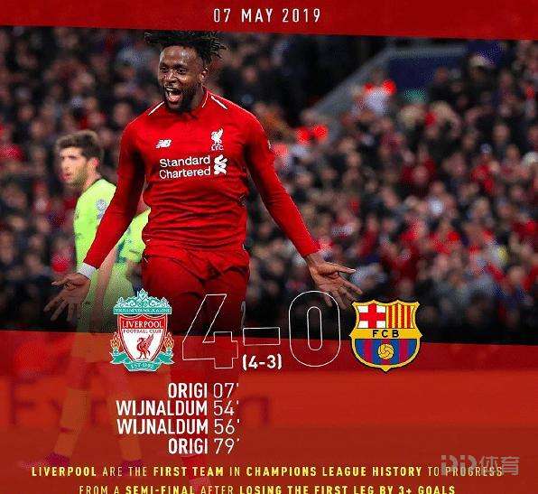 Kaiyun Sports-AC米兰内部会议纪要流出：冲刺阶段回应争议，德国杯使命明确，年轻球员得到机会的简单介绍